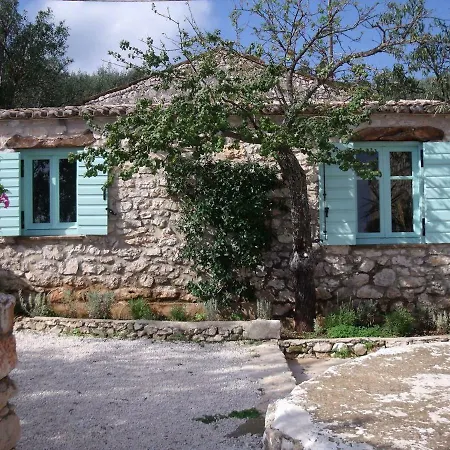 Delightful Stone Greek Cottages - Daisy Studio & Marguerite One & Half Bdrms Agios Nikolaos (Zakynthos)
